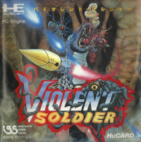 Violent Soldier JP PC Engine JP box art